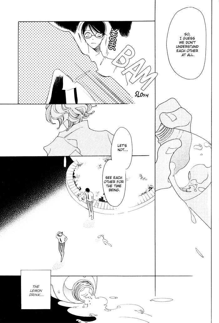 Doukyuusei - Vol.1 Chapter 5 : + Extra