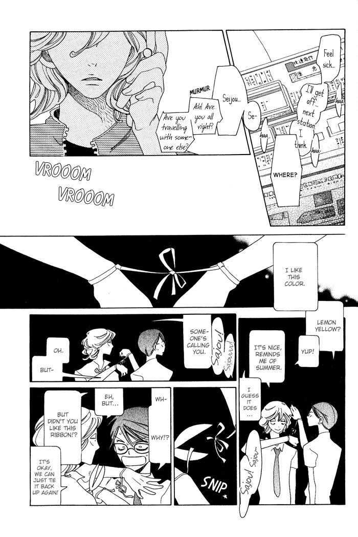 Doukyuusei - Vol.1 Chapter 5 : + Extra