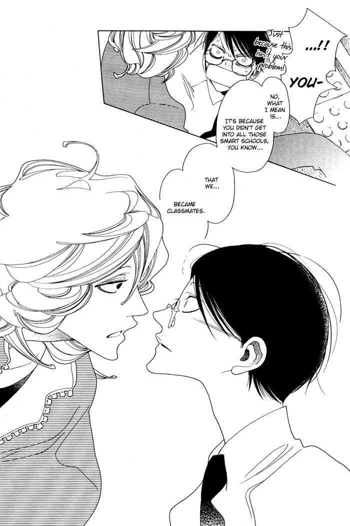 Doukyuusei - Vol.1 Chapter 5 : + Extra