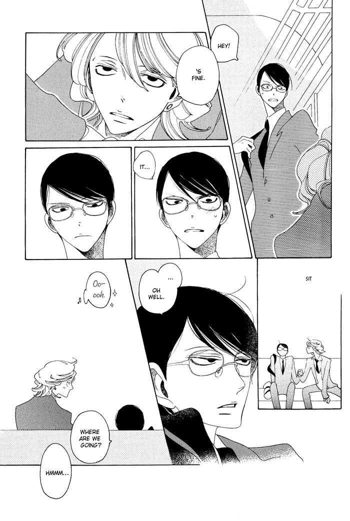 Doukyuusei - Vol.1 Chapter 5 : + Extra