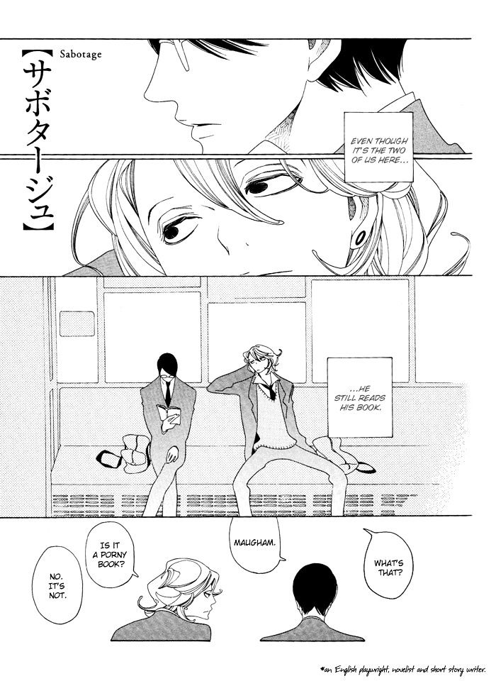 Doukyuusei - Vol.1 Chapter 6 : Extra: Sabotage