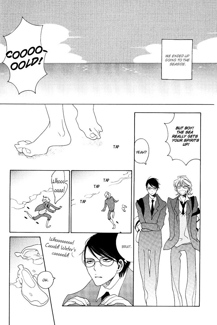 Doukyuusei - Vol.1 Chapter 6 : Extra: Sabotage