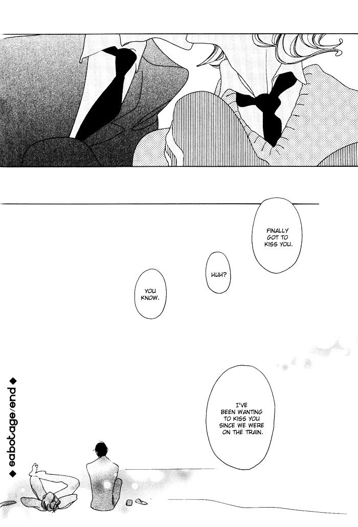 Doukyuusei - Vol.1 Chapter 6 : Extra: Sabotage