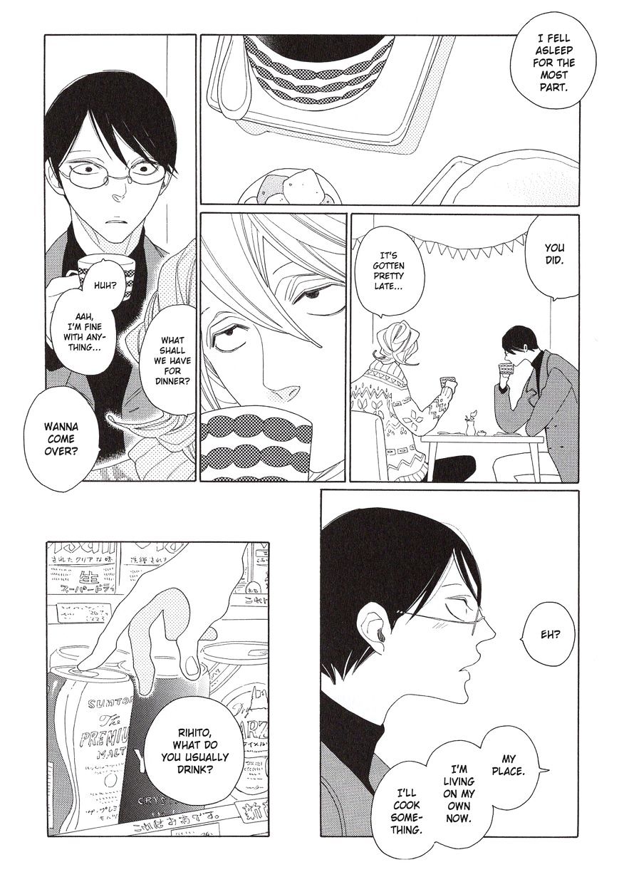 Doukyuusei - Vol.1 Chapter 8 : Movie-Only Special Booklet