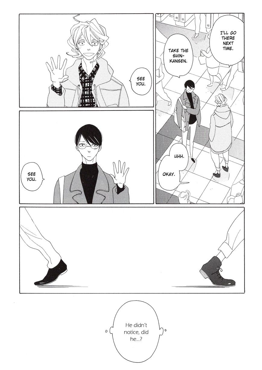 Doukyuusei - Vol.1 Chapter 8 : Movie-Only Special Booklet