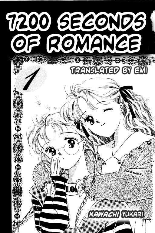 7200 Byou No Romance - Vol.1 Chapter 1