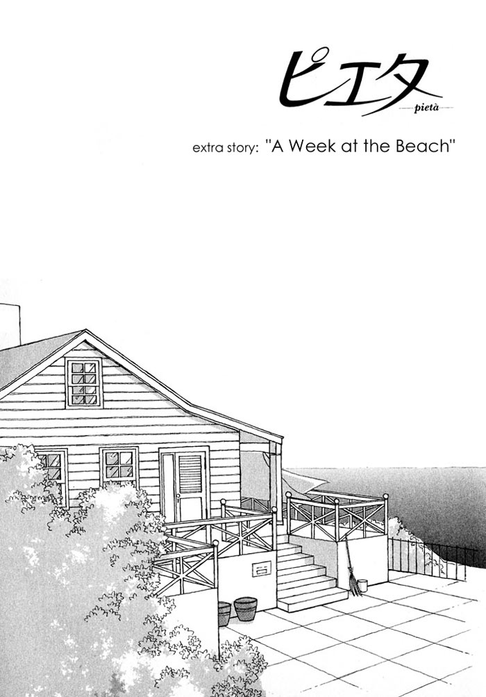 Pieta - Vol.2 Chapter Extra V2 : A Week At The Beach [End]