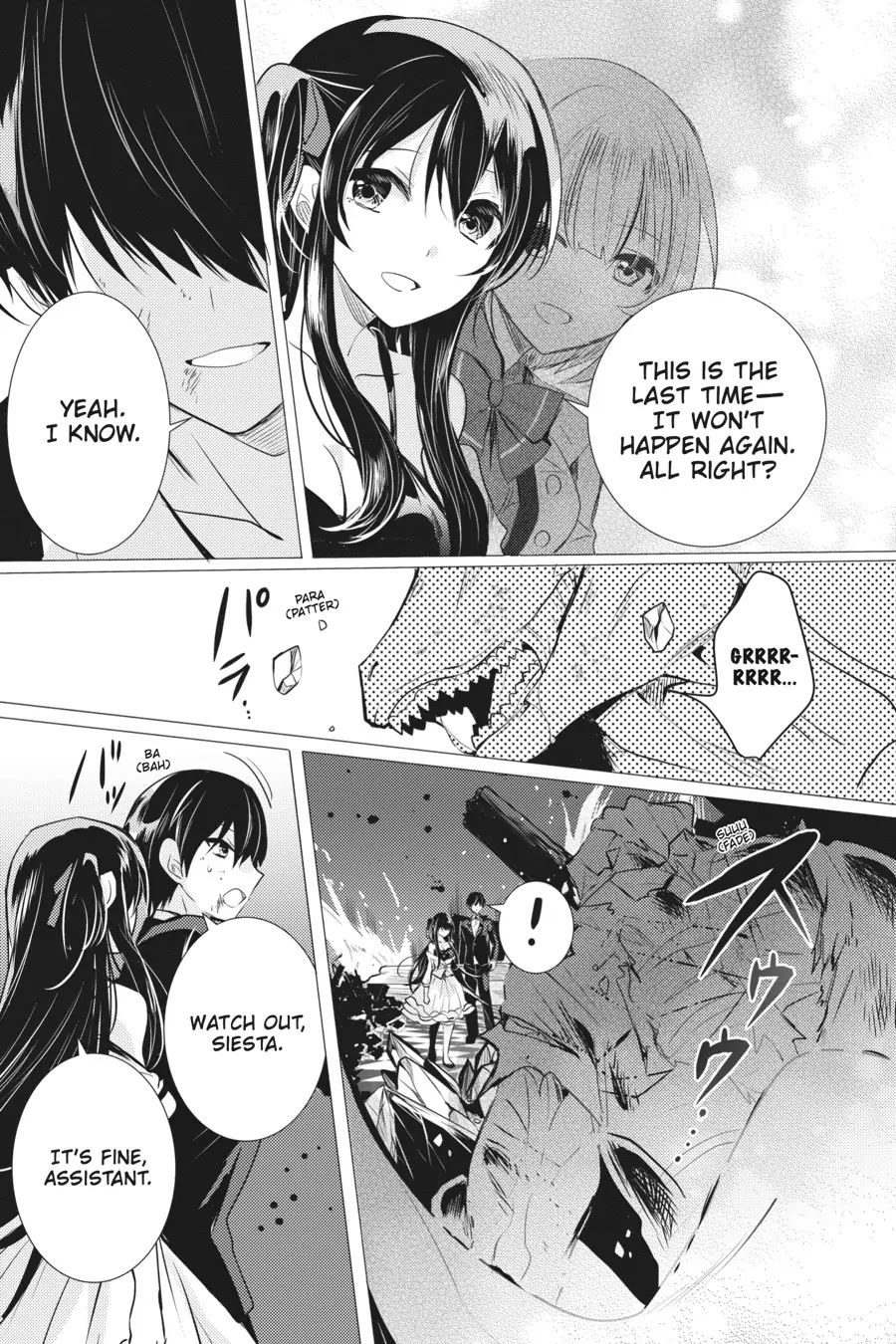 Tantei Wa Mou, Shindeiru - Chapter 18