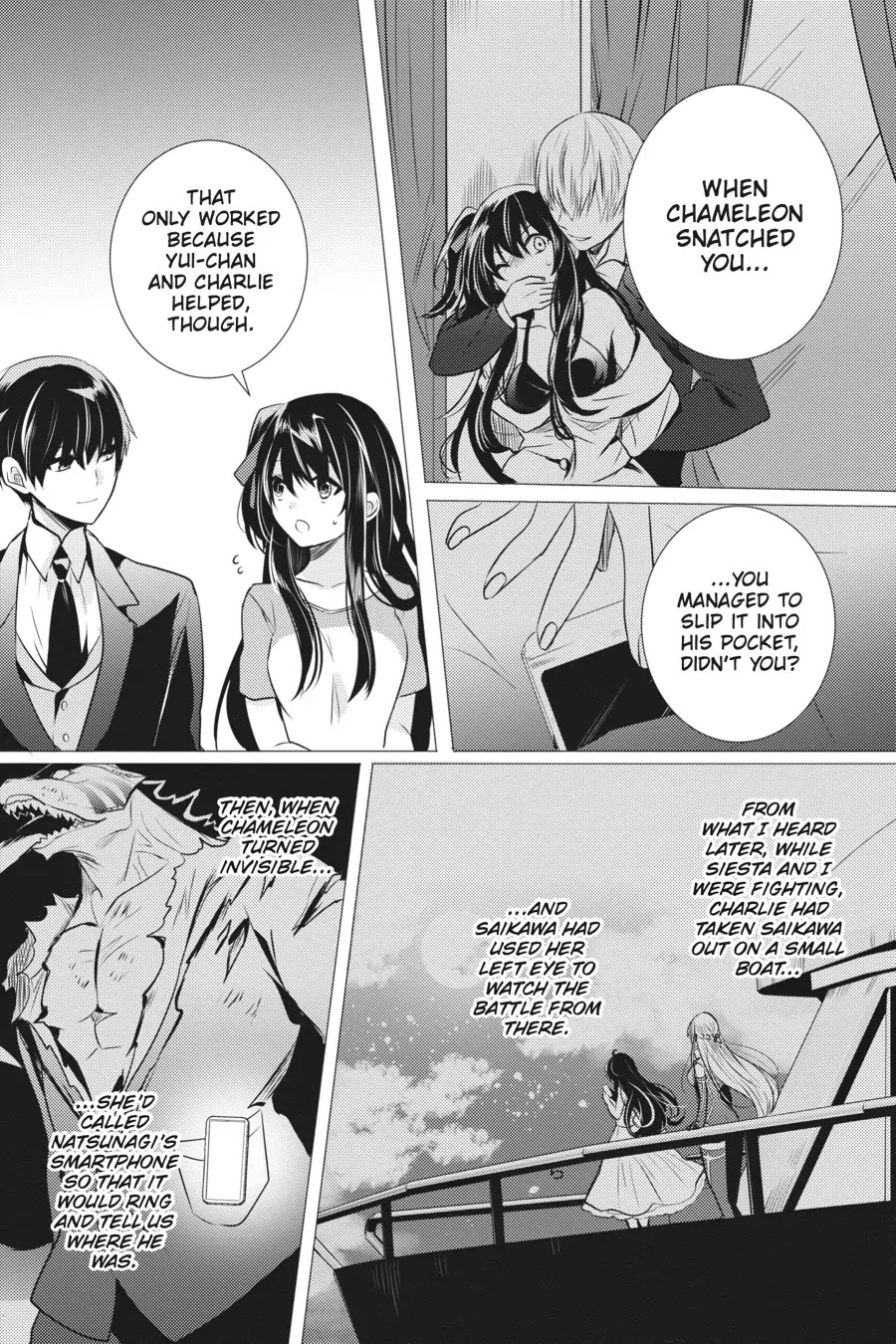 Tantei Wa Mou, Shindeiru - Chapter 19