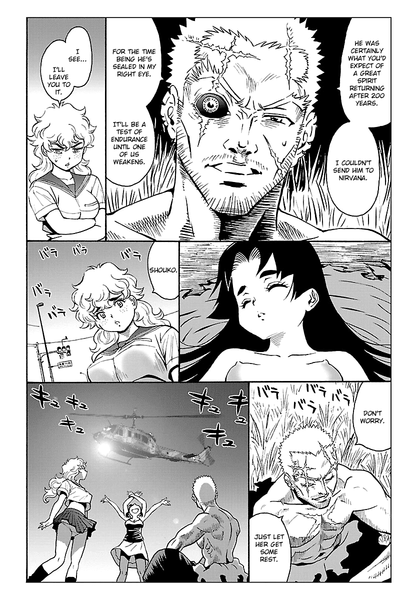 Redman Princess: Akaryou Oujo - Chapter 6