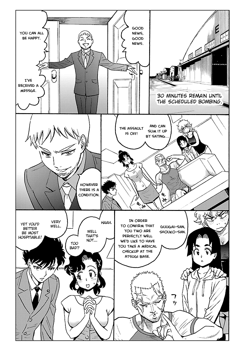 Redman Princess: Akaryou Oujo - Chapter 6