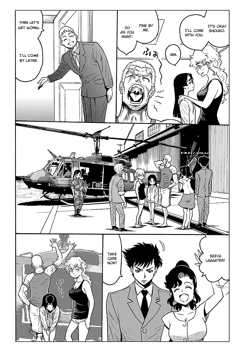 Redman Princess: Akaryou Oujo - Chapter 6