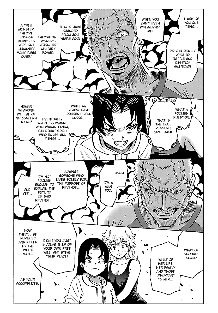 Redman Princess: Akaryou Oujo - Chapter 6