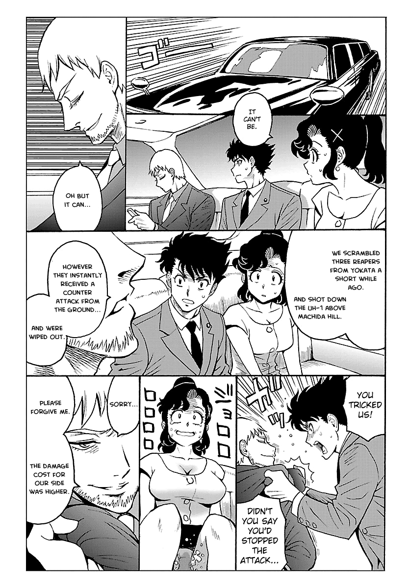 Redman Princess: Akaryou Oujo - Chapter 6