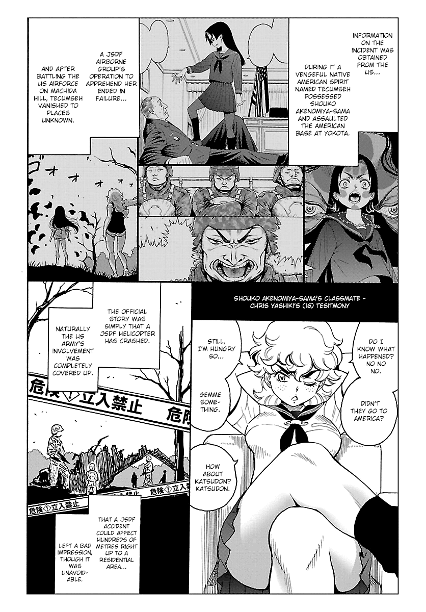 Redman Princess: Akaryou Oujo - Chapter 7: The Beautiful Demon Slayer