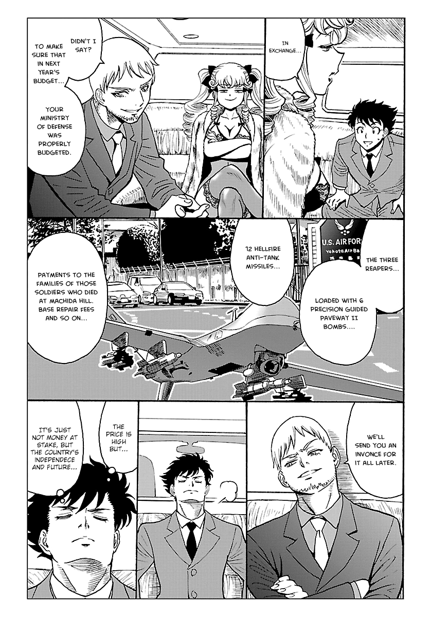 Redman Princess: Akaryou Oujo - Chapter 7: The Beautiful Demon Slayer