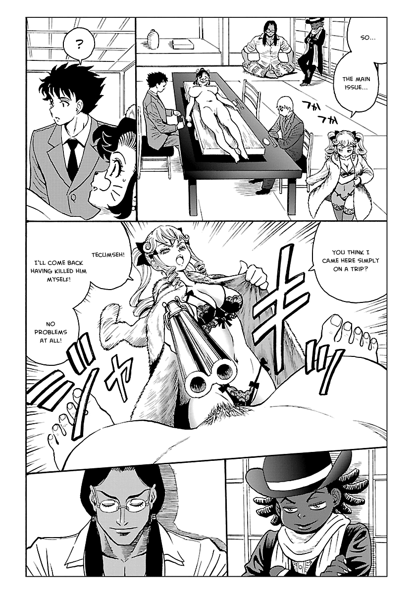 Redman Princess: Akaryou Oujo - Chapter 7: The Beautiful Demon Slayer