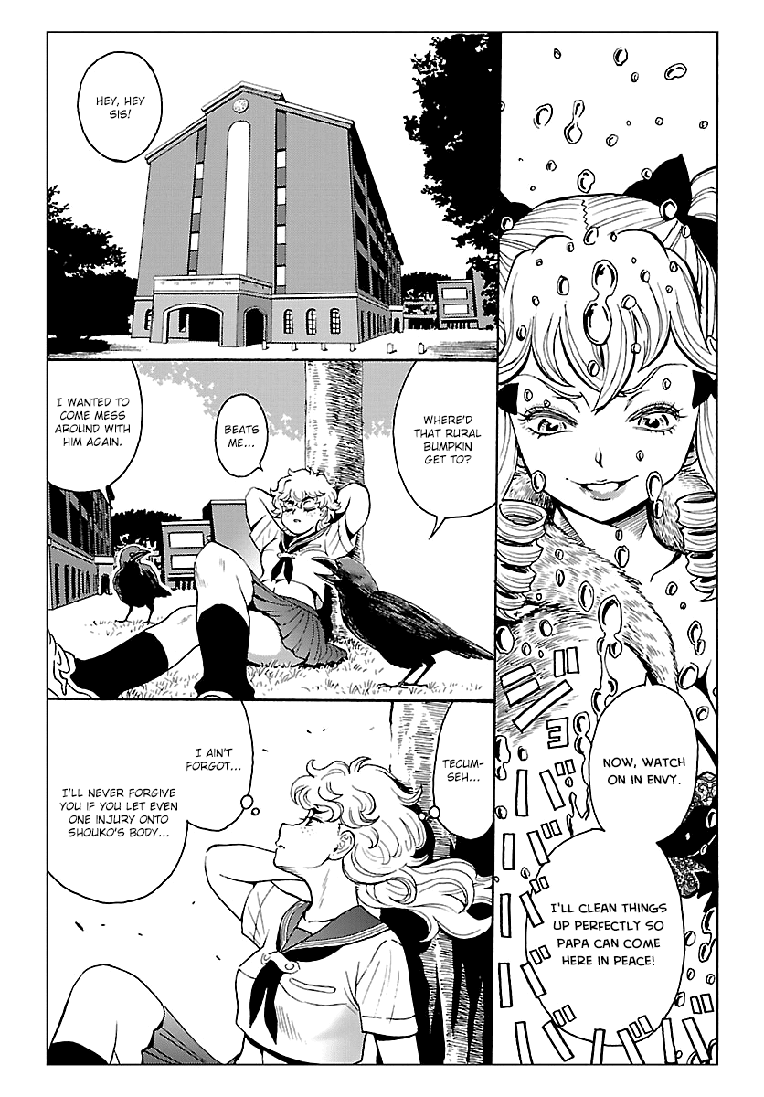 Redman Princess: Akaryou Oujo - Chapter 7: The Beautiful Demon Slayer