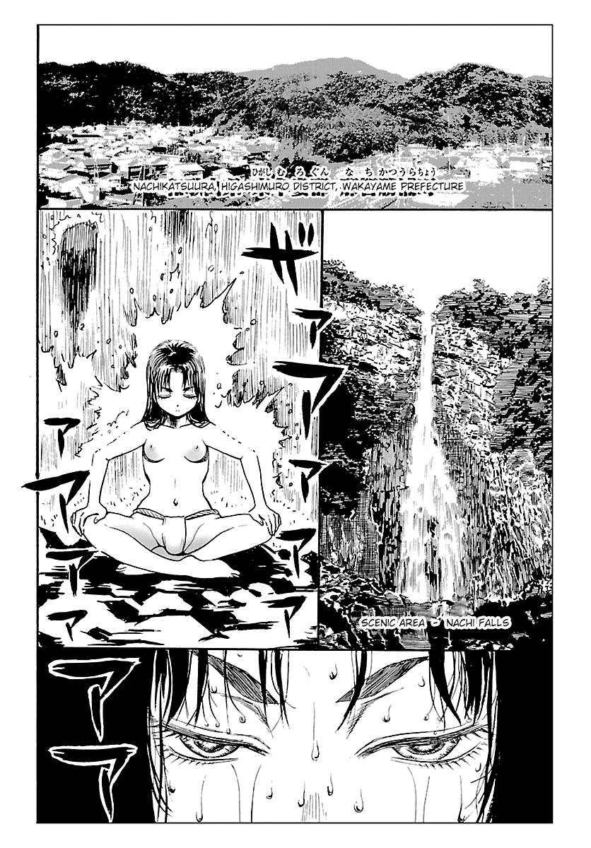 Redman Princess: Akaryou Oujo - Chapter 7: The Beautiful Demon Slayer