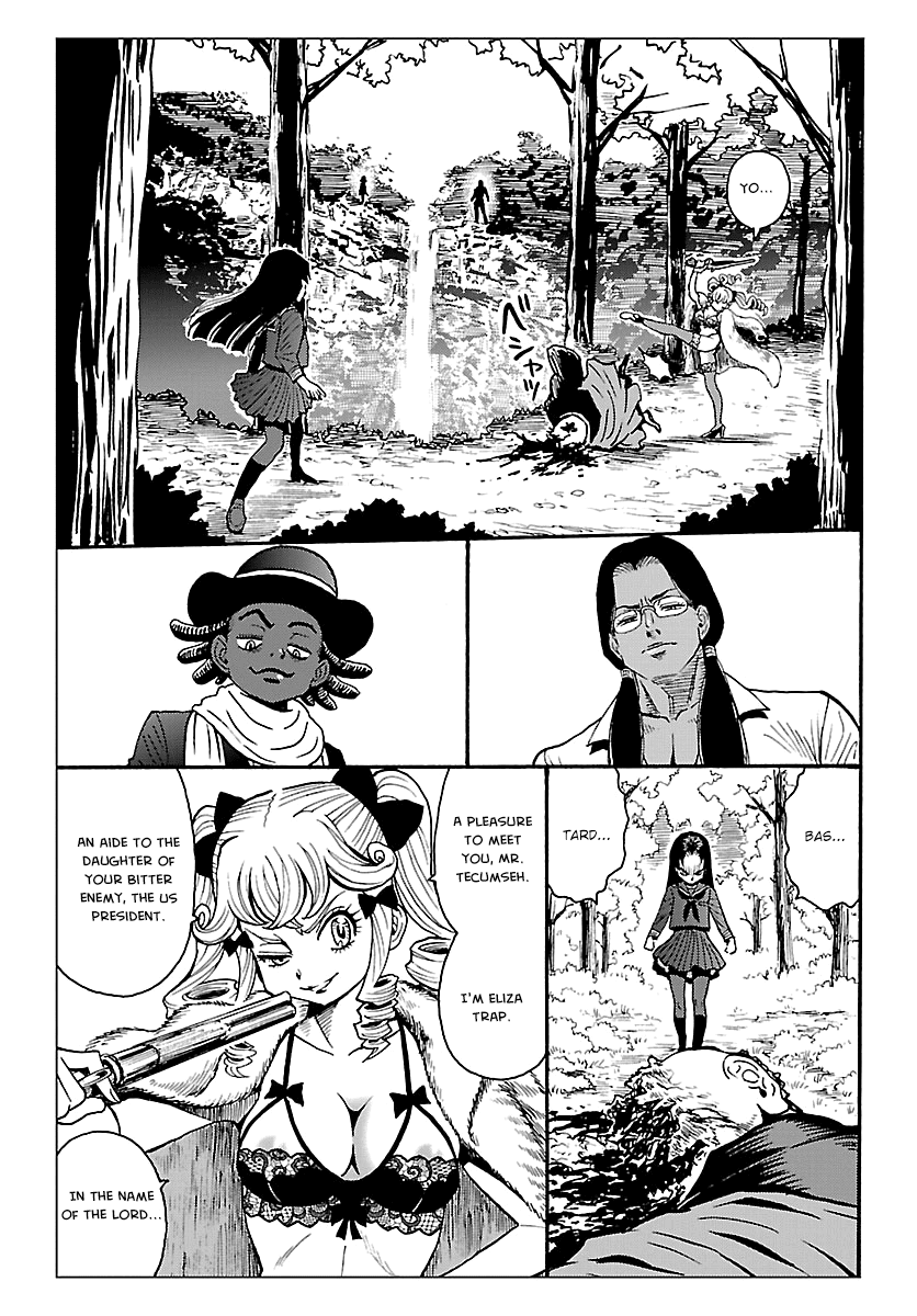 Redman Princess: Akaryou Oujo - Chapter 7: The Beautiful Demon Slayer