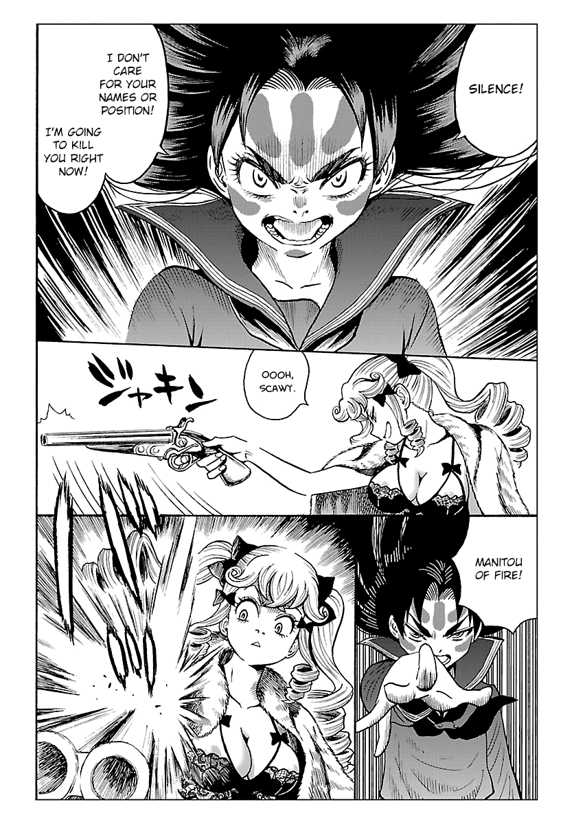 Redman Princess: Akaryou Oujo - Chapter 7: The Beautiful Demon Slayer