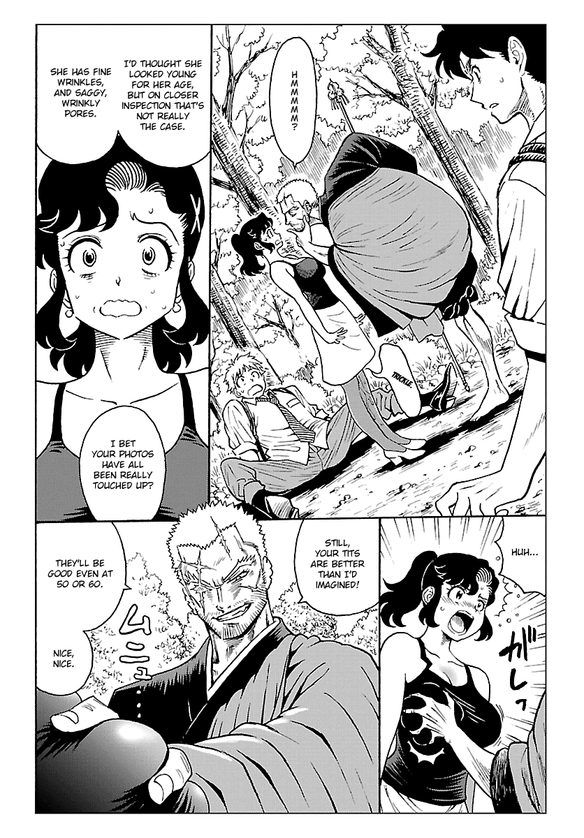 Redman Princess: Akaryou Oujo - Chapter 5