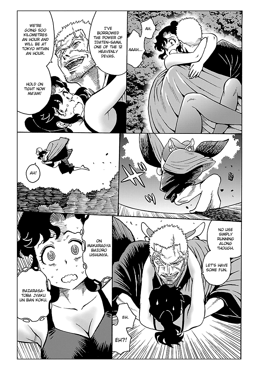 Redman Princess: Akaryou Oujo - Chapter 5