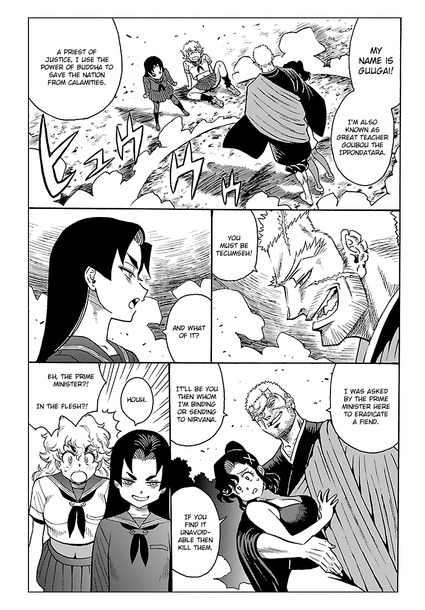 Redman Princess: Akaryou Oujo - Chapter 5