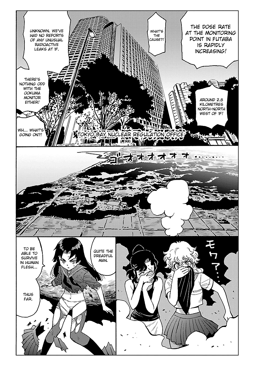 Redman Princess: Akaryou Oujo - Chapter 5