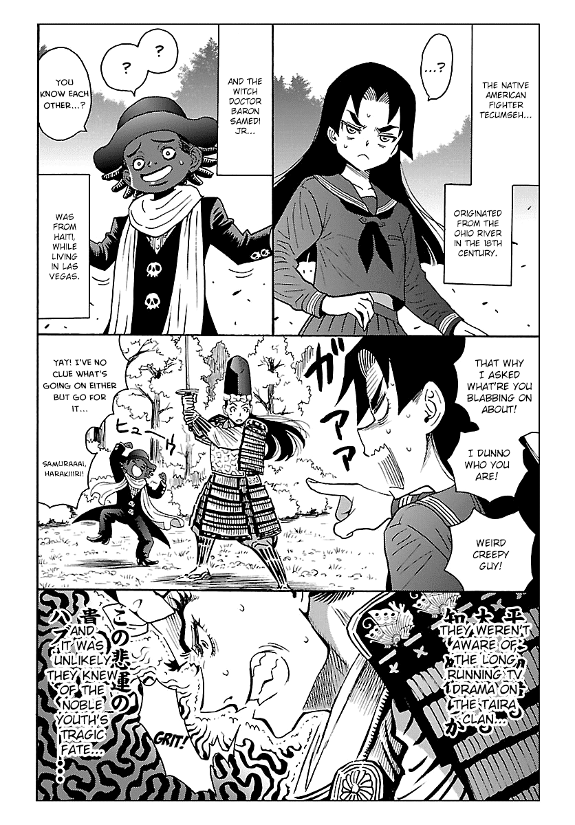 Redman Princess: Akaryou Oujo - Chapter 8: The Filthy Beast's Explosive Death