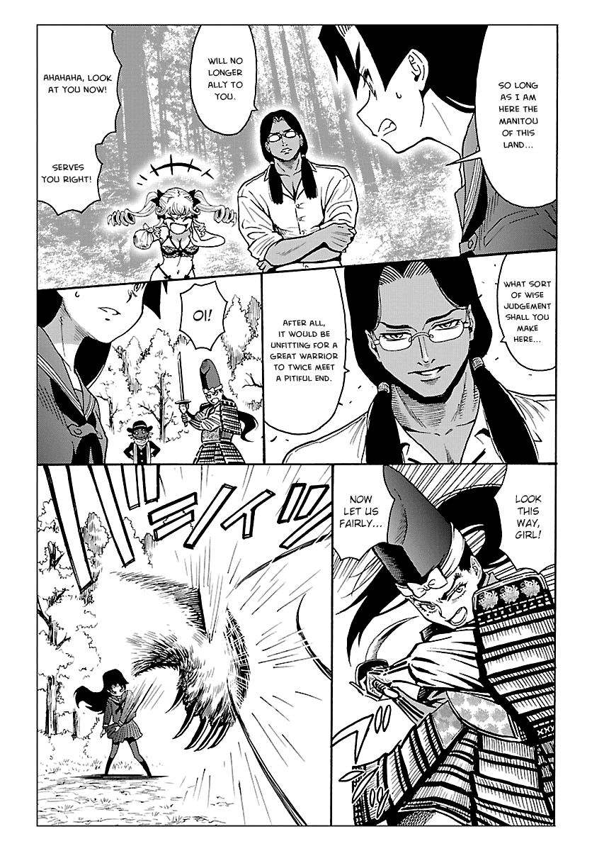 Redman Princess: Akaryou Oujo - Chapter 8: The Filthy Beast's Explosive Death