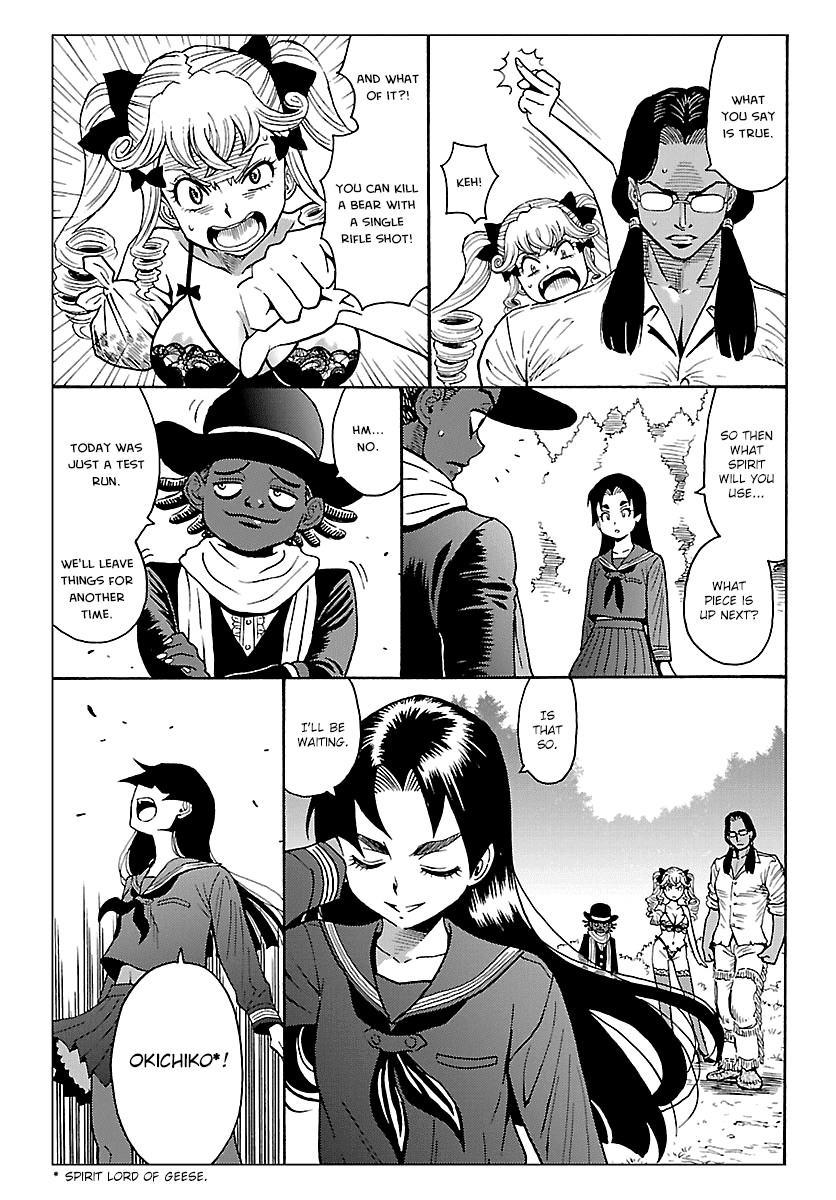 Redman Princess: Akaryou Oujo - Chapter 8: The Filthy Beast's Explosive Death