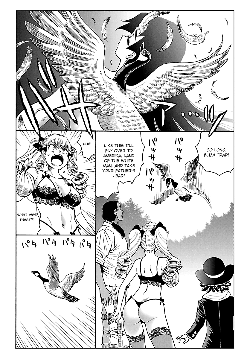 Redman Princess: Akaryou Oujo - Chapter 8: The Filthy Beast's Explosive Death