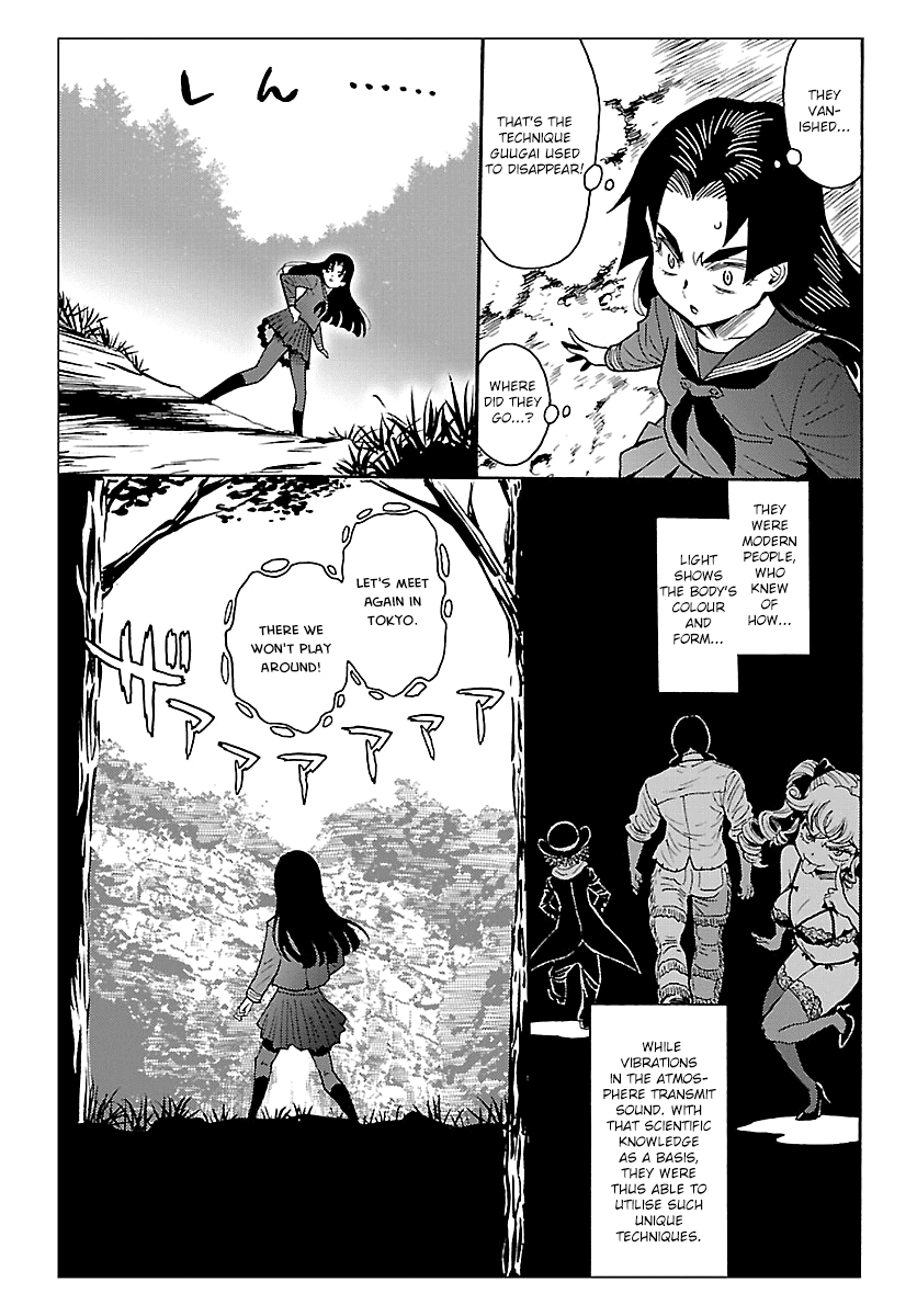 Redman Princess: Akaryou Oujo - Chapter 8: The Filthy Beast's Explosive Death