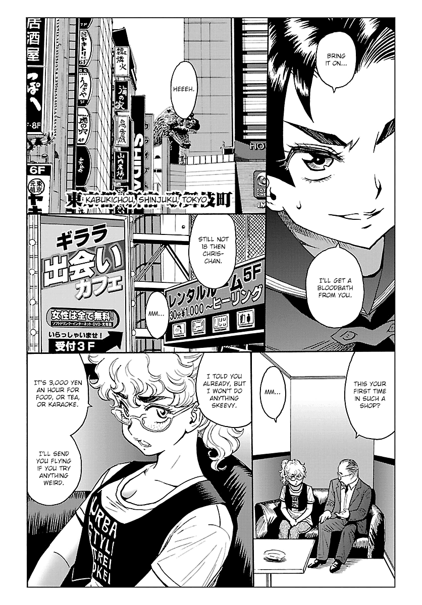 Redman Princess: Akaryou Oujo - Chapter 8: The Filthy Beast's Explosive Death