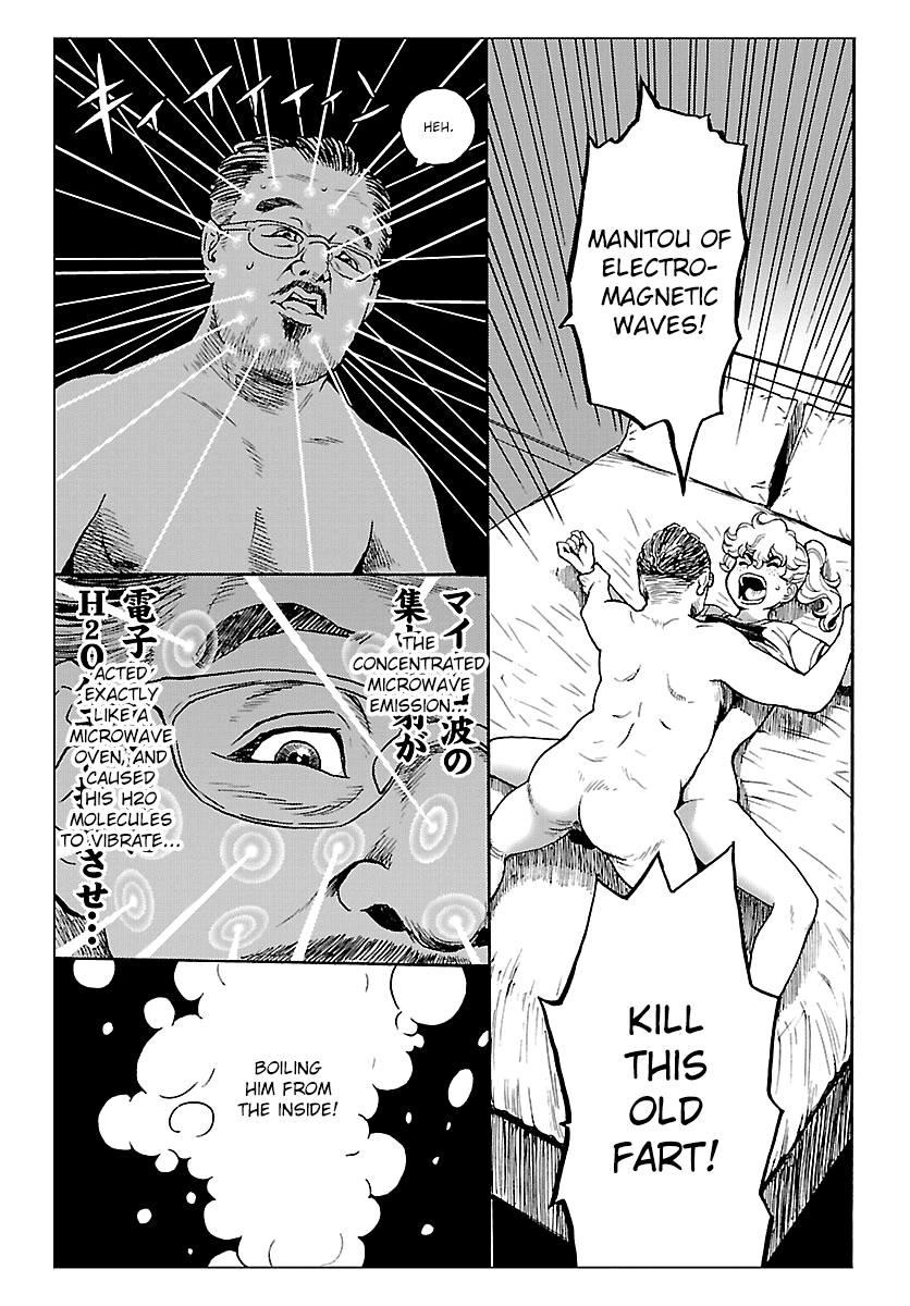 Redman Princess: Akaryou Oujo - Chapter 8: The Filthy Beast's Explosive Death