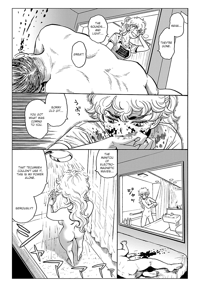 Redman Princess: Akaryou Oujo - Chapter 8: The Filthy Beast's Explosive Death