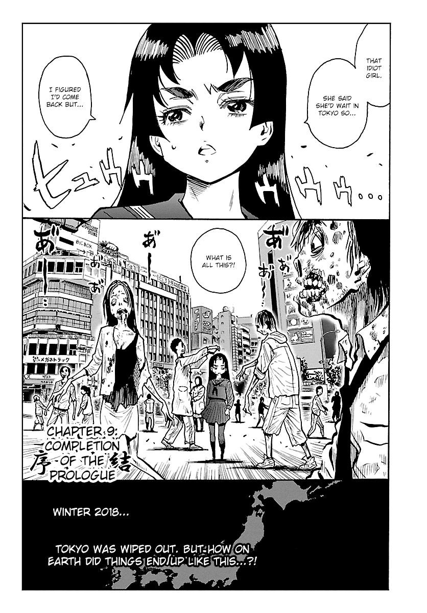 Redman Princess: Akaryou Oujo - Chapter 9: Completion Of The Prologue [End]