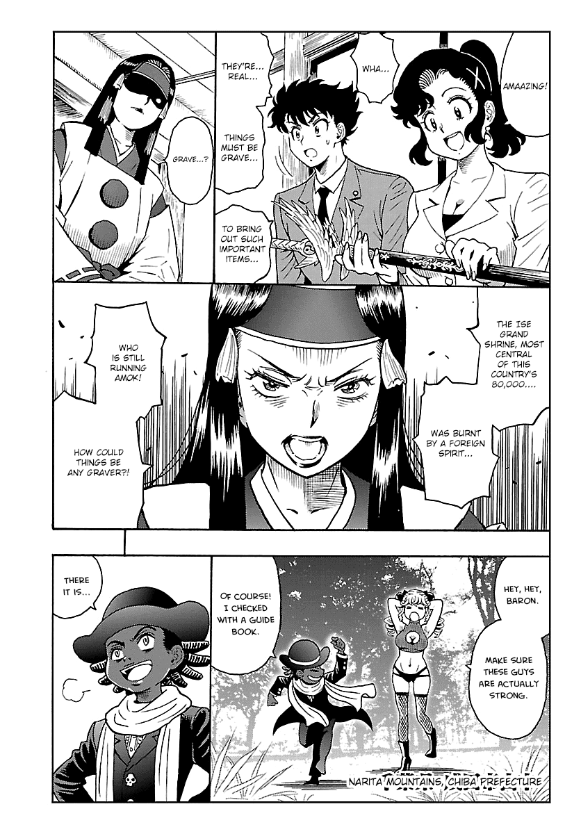 Redman Princess: Akaryou Oujo - Chapter 9: Completion Of The Prologue [End]