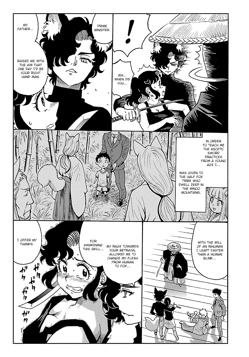 Redman Princess: Akaryou Oujo - Chapter 9: Completion Of The Prologue [End]