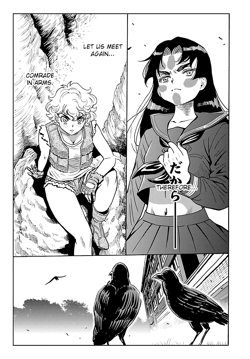 Redman Princess: Akaryou Oujo - Chapter 9: Completion Of The Prologue [End]