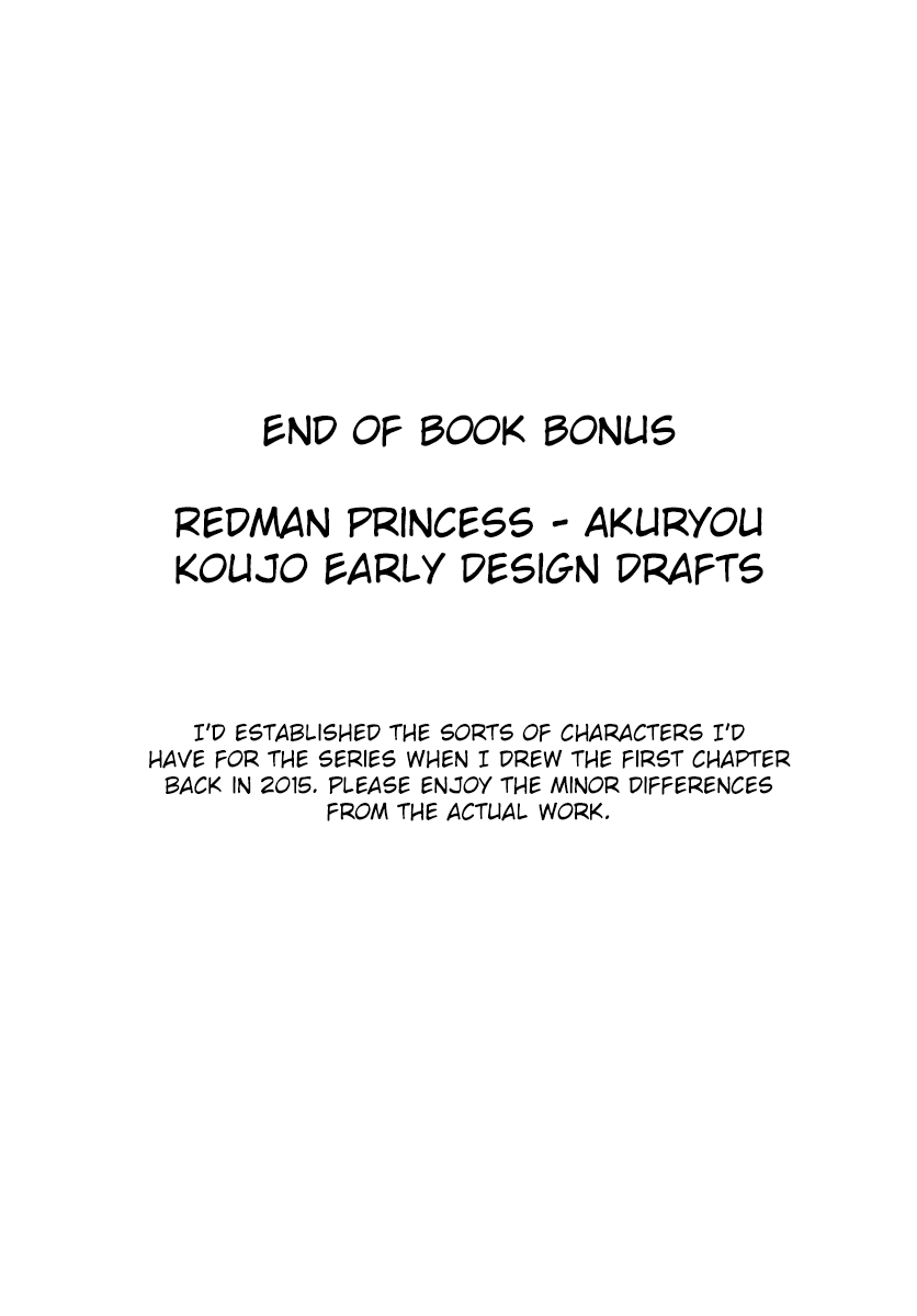 Redman Princess: Akaryou Oujo - Chapter 9: Completion Of The Prologue [End]