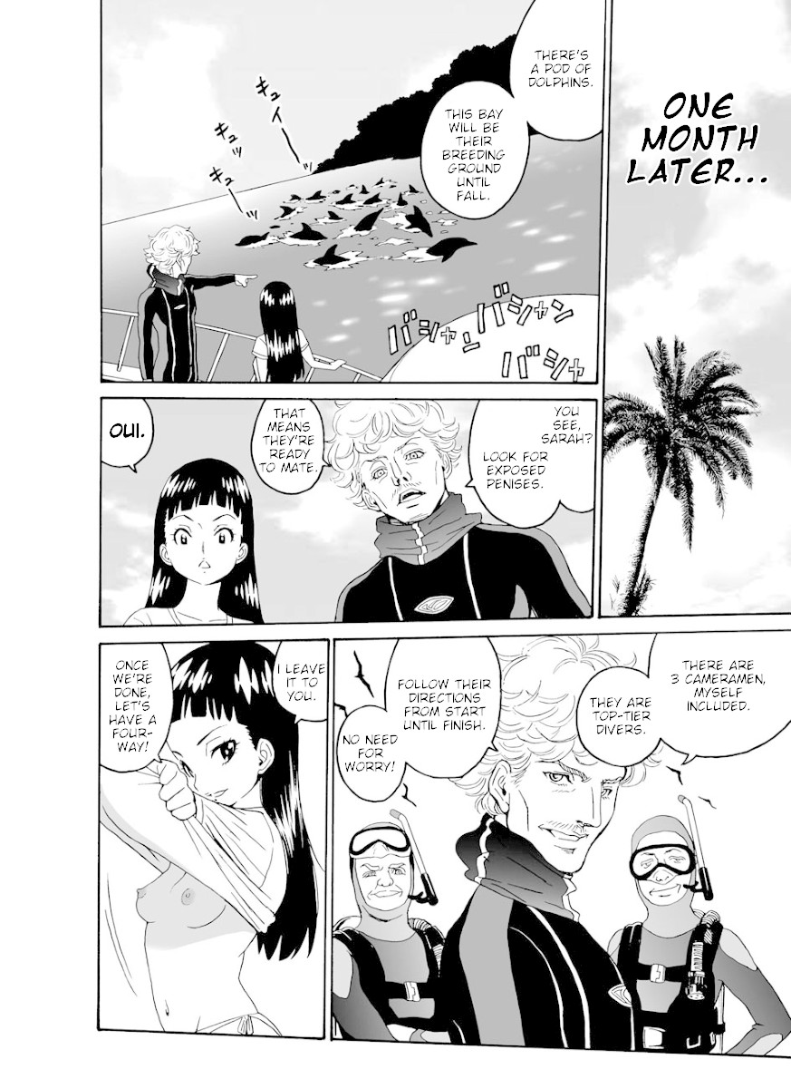 Hagure Idol Jigokuhen Gaiden - Princess Sarah - Chapter 4.5: Sea Loves You (Director's Cut)