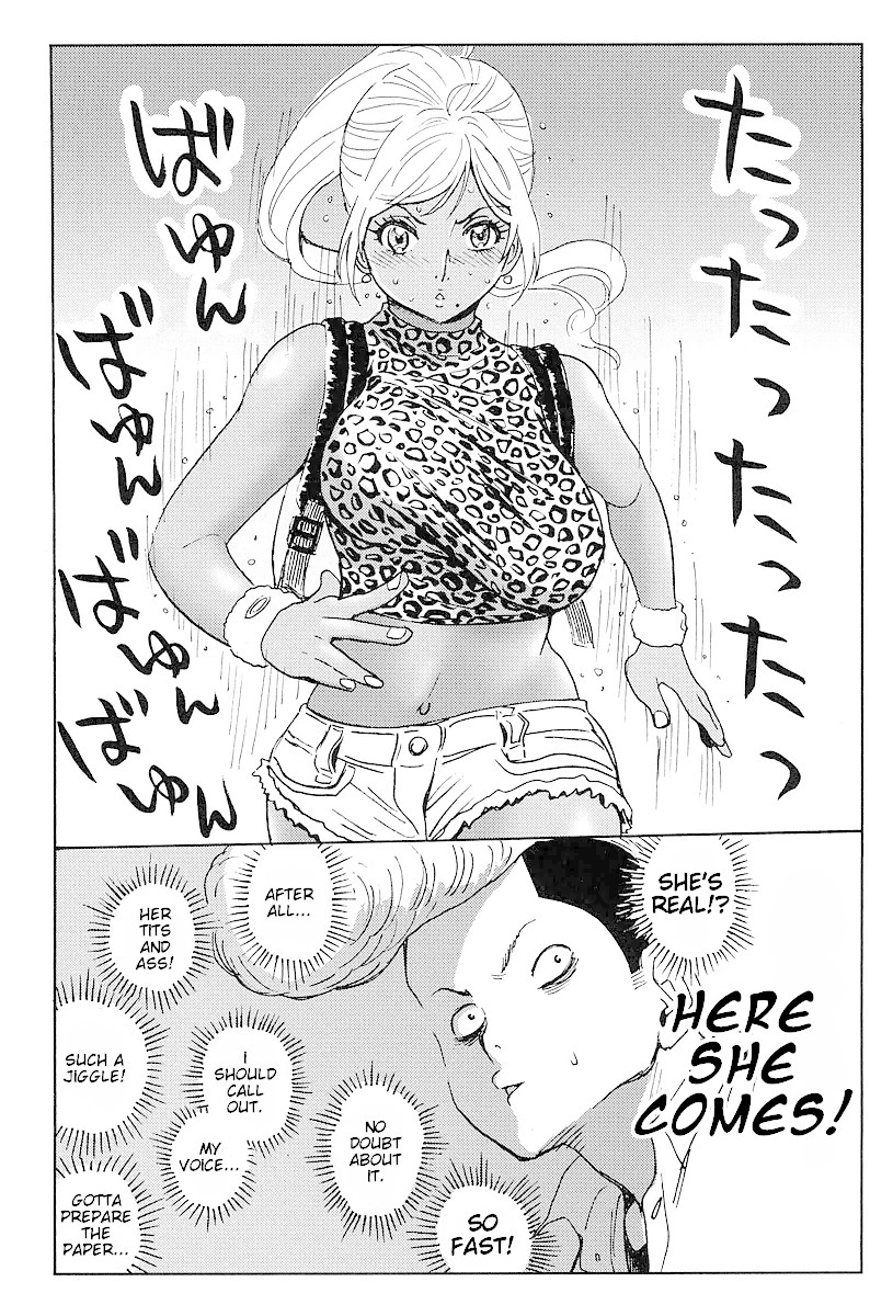 Hagure Idol Jigokuhen Gaiden - Princess Sarah - Chapter 8.5: Chichigami Lovers☆ [End]