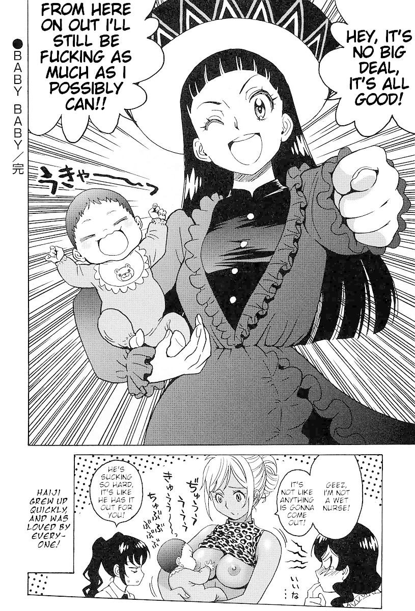 Hagure Idol Jigokuhen Gaiden - Princess Sarah - Chapter 8: Baby Baby