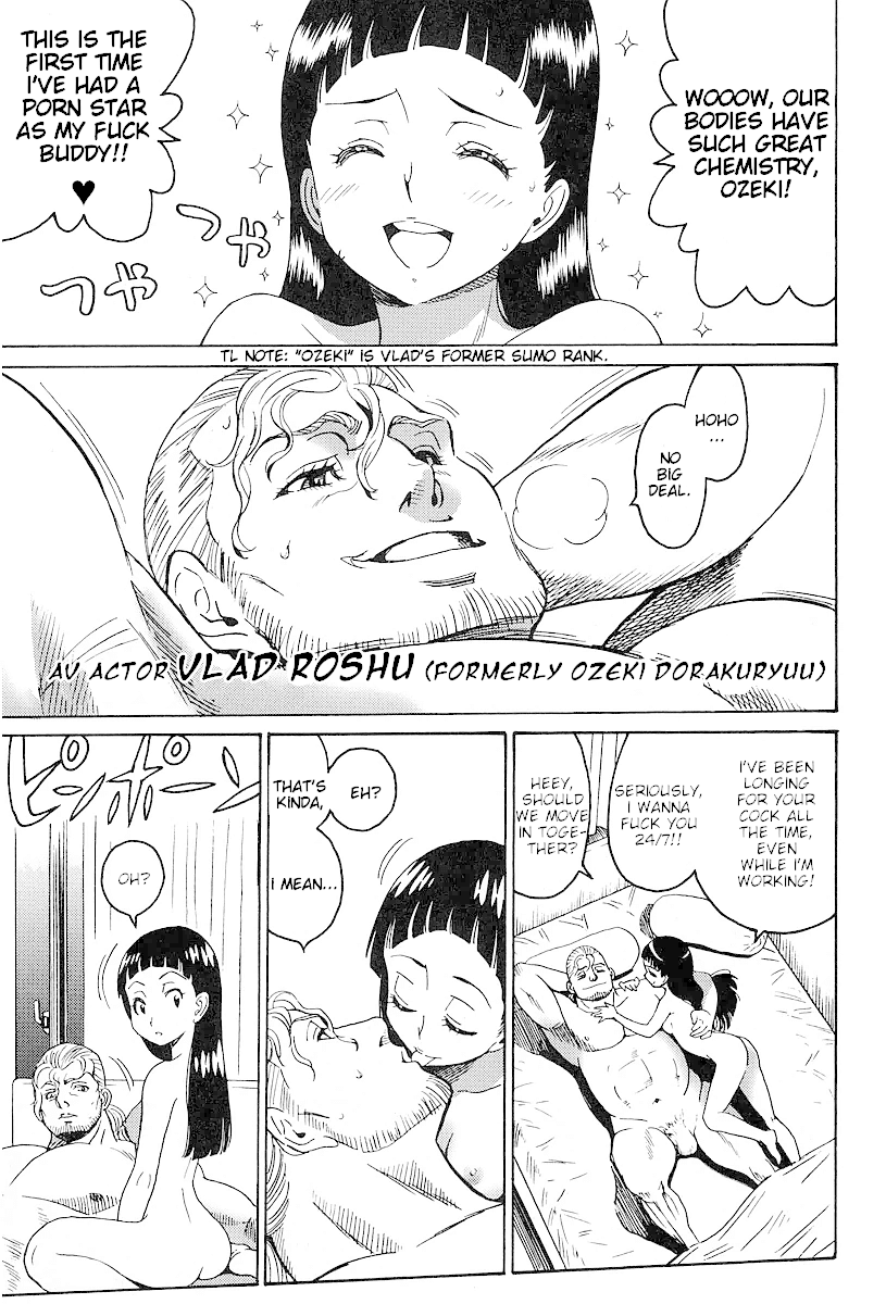 Hagure Idol Jigokuhen Gaiden - Princess Sarah - Chapter 6: 'Til Death Do Us Part