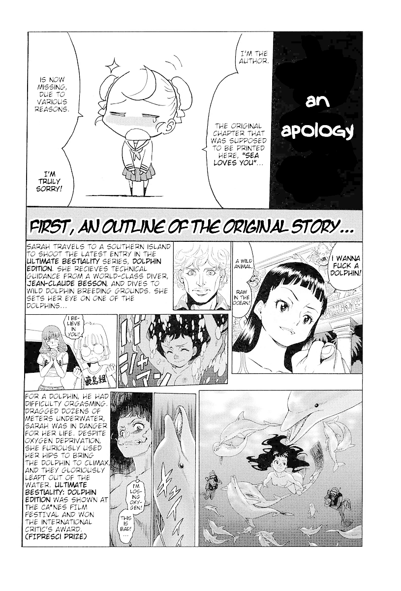 Hagure Idol Jigokuhen Gaiden - Princess Sarah - Chapter 4: Sea Loves You