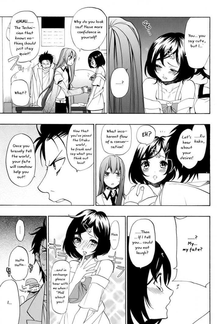 Steins;Gate - Vol.1 Chapter 5 : Incredible Homeostasis