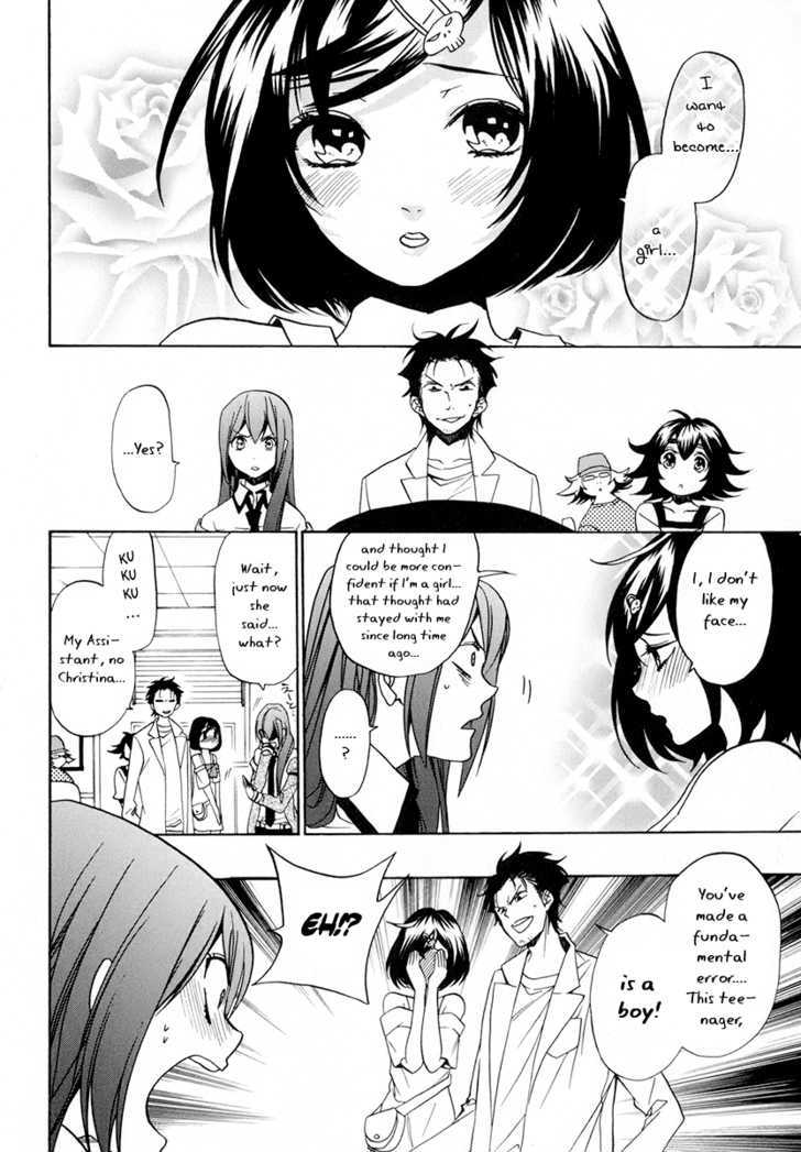 Steins;Gate - Vol.1 Chapter 5 : Incredible Homeostasis