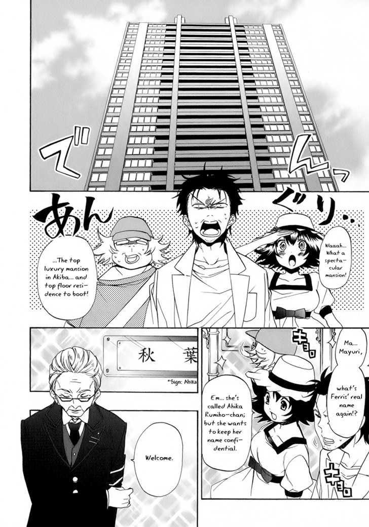 Steins;Gate - Vol.1 Chapter 5 : Incredible Homeostasis